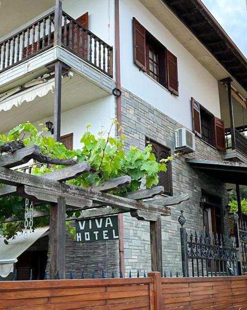 Viva Properties 欧拉努波利斯 外观 照片